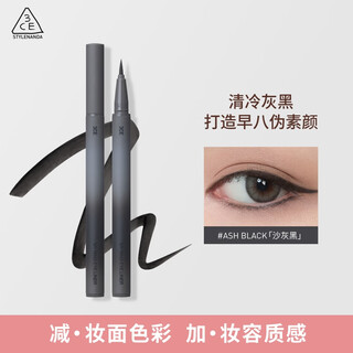 3CE光环眼线笔防水持久不晕染极细新手友好送老师礼物送女友 沙灰黑 #ASH BLACK