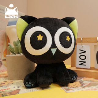 Xiao hei zhan ji luo xiao hei plush doll pillow expression pack star eye doll anime toy birthday gift basic sitting position height approximately 17 centimeters