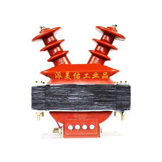 Jdz-10q indoor claw type semi-enclosed 10kv high voltage voltage transformer jdzj-10 double winding enlarged size jdz-10 10/0.1 0.5 conventional capacity