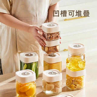 Home story (katei story) japanese sealed jar glass food-grade glass jar household pickling container kimchi jar pickle jar storage storage tank timer 500ml single-piece sealed jar
