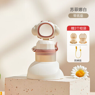 Jingmengyuan baby bite fruit food complementary bite and play baby food complementary fruit and vegetable bite bag eating juice artifact nano upgraded with base-white + anti-lost rope 3pcs.4
