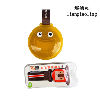 Shixi baby teething stick, baby teething stick, baby teething stick, 3456 months and over toy, boiled food silicone for teething period, haha teething glue + anti-chain