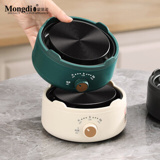 Mongdio electric ceramic stove moka pot household coffee pot heating stove electric stove heating base kettle 500w electric stove with rim - off-white