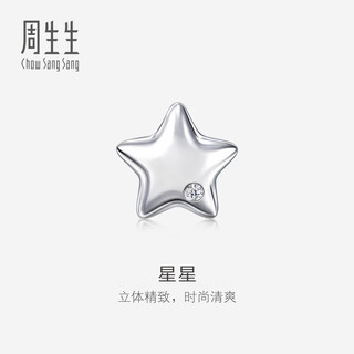 Chow sang sang (chow sang sang) platinum earrings star diamond earrings (one side) 92110e