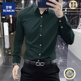 Romon drapey stretch no-iron shirt men's long sleeve 2025 new business casual green and black shirt slim dark green crown button m