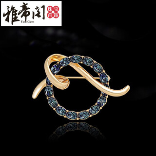 Yadige french eternal original design brooch niche light luxury high-end corsage collar pin autumn and winter cardigan button temperament classic blue