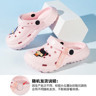 Snoopy snoopy children's shoes children's hole shoes nezha cartoon boys and girls slippers outdoor garden shoes 2142 pink 36