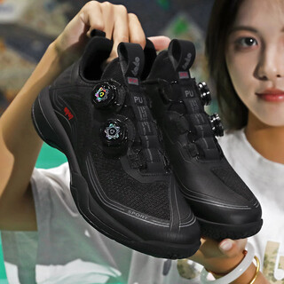New ground flying 2maxpro second generation ii badminton shoes with boa knob high-end lightweight table tennis shoes black 41