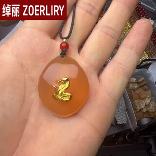 Zoerliry herring stone necklace black green throat bone fish shocking bone raw stone twelve zodiac pendant peace buckle jewelry gemstone bracelet herring stone 8g-zodiac snake