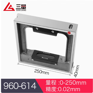 Japanese high-precision strip level industrial fitter machine tool level bubble 0-100-150-300 frame 250mm 0.02v-shaped groove