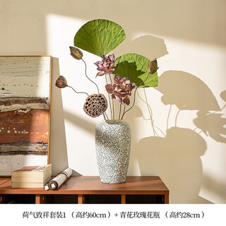 Ldvep real flower living room decoration lotus lotus dried flowers natural decorative ornaments bouquet zen light luxury wabi-sabi style lotus auspiciousness set 1+ blue and white rose vase