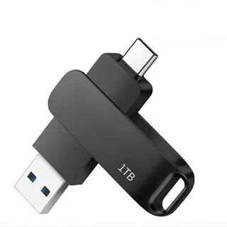 u盘手机电脑通用大容量Type-c vivo小米手机电脑优盘支持定制 驼色_黑色1TB