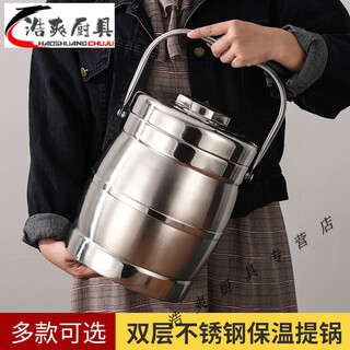 Yi left and right stainless steel pot and rice bucket lunch box, extra large capacity, practical for keeping warm, 3.5l direct from the manufacturer