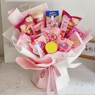 Qiaoxinshi bouquet wrapping paper diy semi-finished products birthday gifts snacks bouquet making materials new year gifts new year's day and new year's eve