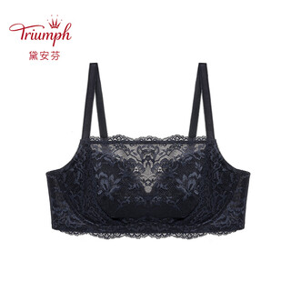 Triumph leisure underwear women's big breast lace wireless bandeau bra 11-1811 pebble gray 75b
