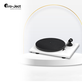 Baodi e1 phono (om 5e) birthday gift record vinyl player austrian original imported pro-ject fever-level turntable white