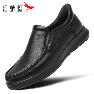 Red dragonfly flash shoes for men, business casual shoes, soft soles, comfortable and lightweight leather shoes for men wta352341s black 42
