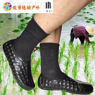 Fire polar bear paddy field rice planting shoes farmland soft soled paddy field socks boots beach digging shoes silt farming socks shoes 41 (it is recommended to buy one size up if it is too small)