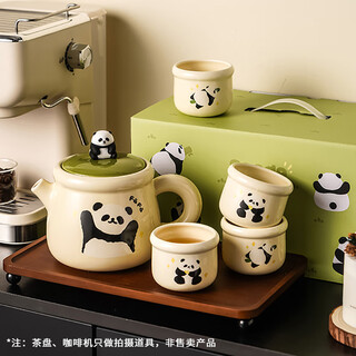 Qiao丂panda ceramic water set one pot four cups flower teapot mark water cup tea set complete housewarming new wedding souvenir gift box 1 pot 4 cups tea tray not included