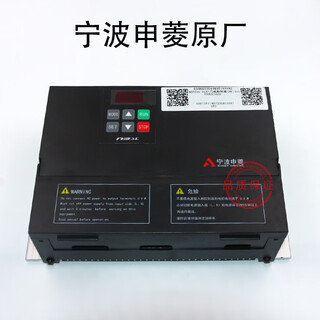 Door machine frequency converter nsfc01-01a elevator door machine debugging operation controller nsfc01-01 shenling original factory