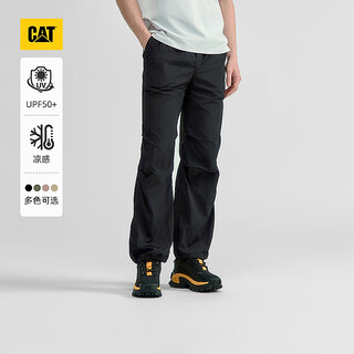 Cat cart trousers uniform wide leg pants for men and women 25 new products upf50+ water repellent and sun protection outdoor paratrooper pants black l