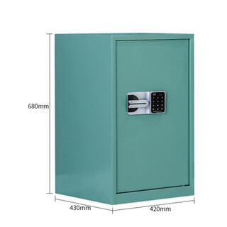 Electronic safe, office safe, small password cabinet, household safe deposit box, fingerprint file cabinet, under-desk low cabinet, 680 high green national security lock
