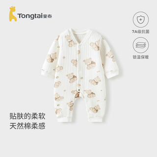 童泰（TONGTAI）婴儿连体衣秋冬季纯棉保暖宝宝衣服新生儿爬服无骨睡衣绿色73cm