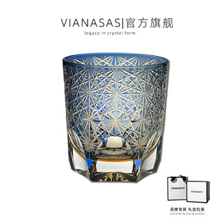 Vianasa s edo kiriko blue daisy hand-carved whiskey glass lead-free crystal glass foreign wine glass gift box blue daisy (single gift box) 280ml 1 piece