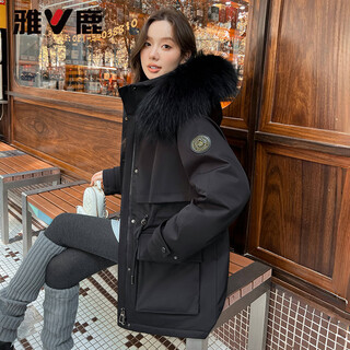Yalu raccoon fur collar workwear party down jacket women's winter new short drawstring waist big brand commuting jacket