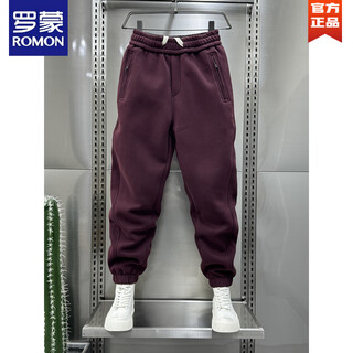 Romon korean style new solid color leggings men's autumn and winter 2025 velvet thickened casual pants youth solid color harem pants burgundy 28 90-