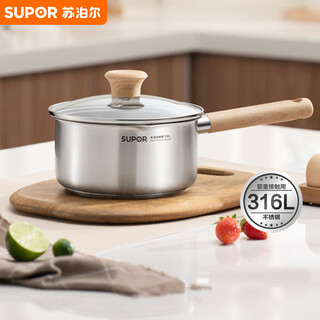 Supor baby-grade 316l stainless steel milk pot, instant noodle stew hot pot, multi-function, open flame induction cooker, universal thickened 18cm