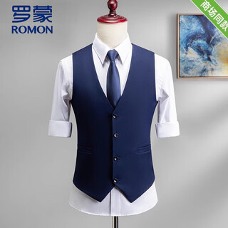 Romon father's day gift blue suit vest men's slim fit korean business casual formal vest vest men 221 dark blue four buttons l 175 suitable for 115-128 jin jin is equal to 0.5 kg or so