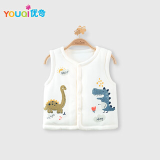 Youqi baby clothes for men and women, spring and autumn vests, infants and young children, autumn and winter thickened 120g cotton warm vests