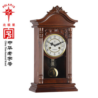 Polaris century-old brand retro solid wood decorative table clock brass exquisite chime clock copper movement dot chime pendulum clock 2268