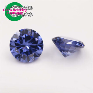 Guig zircon loose stone 3.0-10mm color transparent gem inlaid diamond earrings main stone diamond gem diamond loose diamond wax tanzania 3.0mm 20 pieces (10 points)