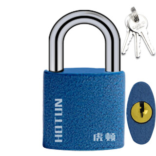 Hudun padlock anti-theft lock padlock waterproof anti-rust anti-pry lock door lock household small lock dormitory lock tg01-25