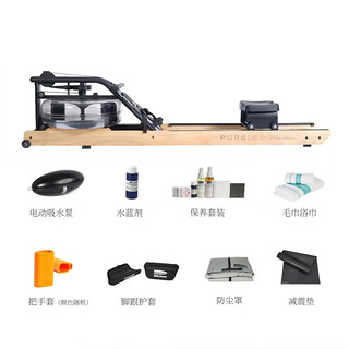 Waterrower dl fat donglai same american home indoor smart water resistance rowing machine solid wood fitness equipment vr2 vr2 ash wood (orbit engraving logo) - comprehensive