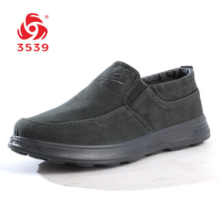3539 traditional cloth shoes men's casual shoes old beijing cloth shoes low-top rubber sole casual shoes gray 40