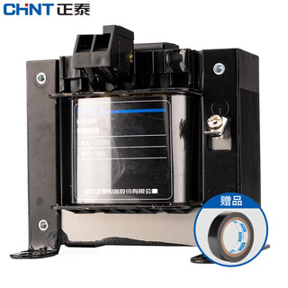 正泰NDK-100VA-220/24 控制变压器NDK(BK)系列+胶布