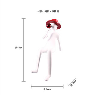 Sailotou french light luxury abstract bubble blowing sculpture decoration model room study room sales office living room entrance hall ornaments white sitting trumpet 14028045cm