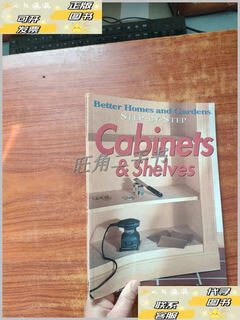 Second-hand 90% new cabinets & fixtures (16 karat) paperback / see picture for details see picture for details