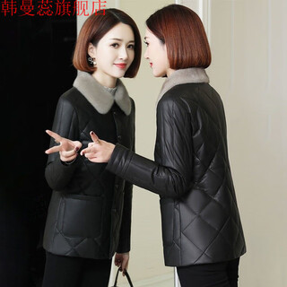 Han manrui non-split leather wash-free short leather jacket and cotton jacket for women 2025 autumn and winter thickening slimming age-reducing cotton jacket loose and warm new style black 2xl recommended 120-130jin jin equals 0.5 kg
