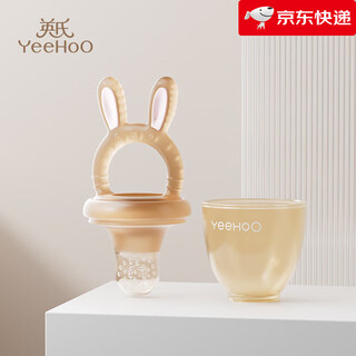 Yeehoo baby bite bag food supplement, children eat fruit and vegetable bite device, baby bite and play molar stick, full silicone artifact, cute rabbit, nano silver small size - 4 months and above
