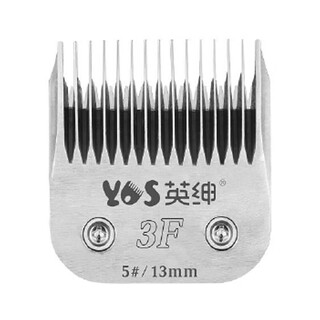 Yingshen pet hair clipper labrador alaskan samoyed dog cat pet shaver supplies 970d 13 mm blade