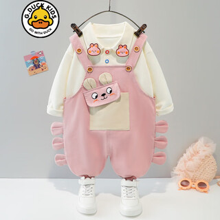 G.duckkids baby girl autumn clothing set new style 0 to 1-3 years old korean style baby girl overalls two-piece set girls fashionable clothes pink overalls suit 90 cm