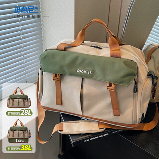 Banzheni travel bag for men and women, large capacity, expandable, trolley suitcase storage, maternity bag, fitness portable cross-body bag