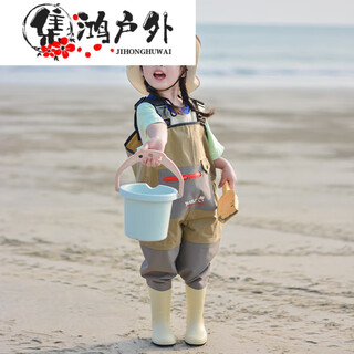 Zhe wei's sea equipment, children's water play clothes, wading waterproof pants, kindergarten beach fishing suspenders, one-piece rain boots, waders, nylon pocket water play clothes, 10xl, 10xl, size 160, inner length 16 cm