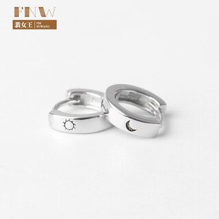 Shixiang couple earrings, one for each male, s925 solid silver personalized sun and moon earrings, small earrings, silver earrings, cold sun and moon earrings (one pair)