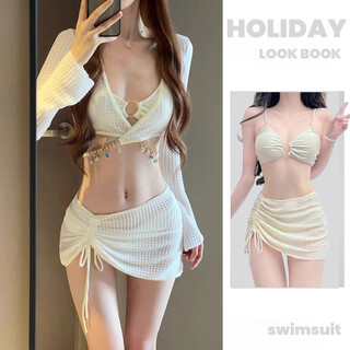 Bai qixin swimsuit for women in hot springs, high-end bikini four-piece set, fresh and pure, sexy split beach vacation swimsuit, white moonlight bikini four-piece set, one size fits all, 70-130 jin jin is equal to 0.5 kg
