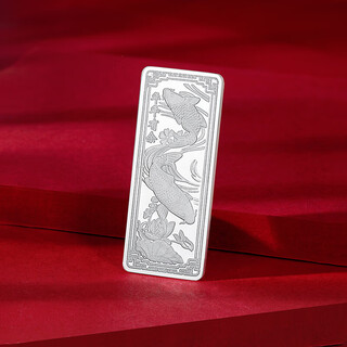 Mengjinyuan s999 pure silver investment silver bar, successful silver bar, great plan, solid silver brick, holiday gift, splendid future 10g, comes with certificate + velvet bag